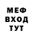 Амфетамин VHQ IECK I