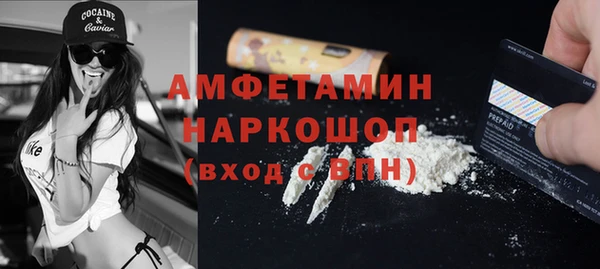 прущая мука Нягань