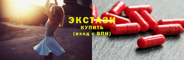марихуана Баксан