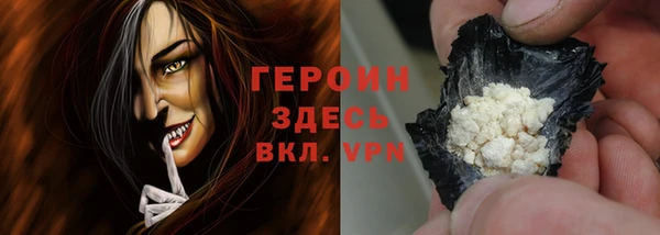 таблы Гатчина