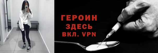прущая мука Нягань