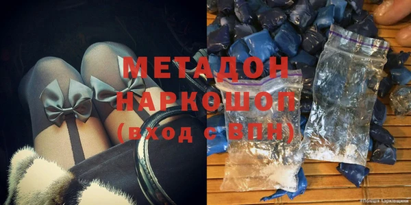 прущая мука Нягань