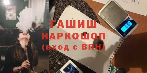 прущая мука Нягань