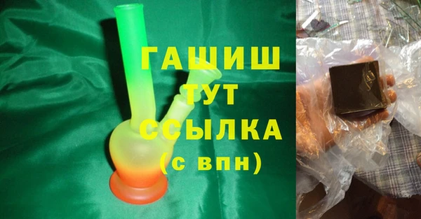 дурь Арсеньев