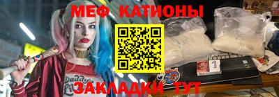 МДПВ Берёзовский