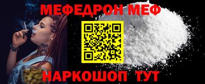 МДПВ Берёзовский