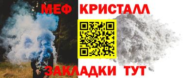 скорость Бийск