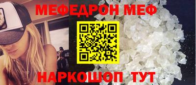 МДПВ Берёзовский