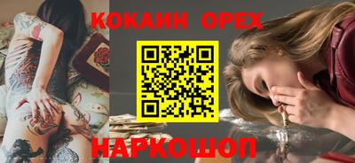 МДПВ Берёзовский