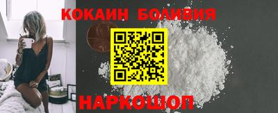 МДПВ Берёзовский