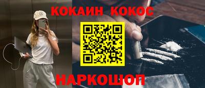 МДПВ Берёзовский