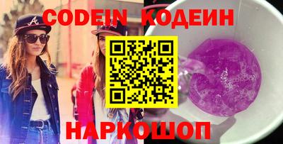 МДПВ Берёзовский