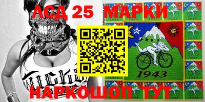 МДПВ Берёзовский