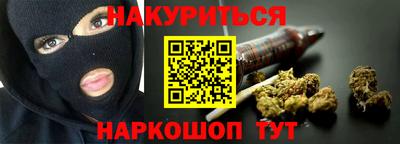 скорость Бийск