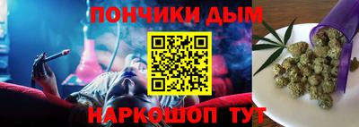 скорость Бийск