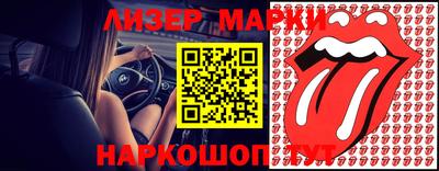 кокаин перу Беслан