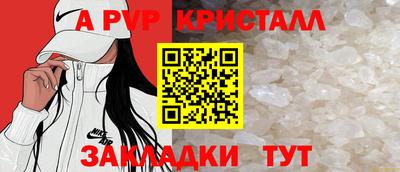 МДПВ Берёзовский