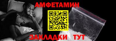 кокаин перу Беслан