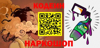 МДПВ Берёзовский
