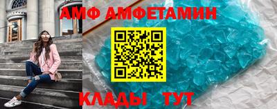 МДПВ Берёзовский