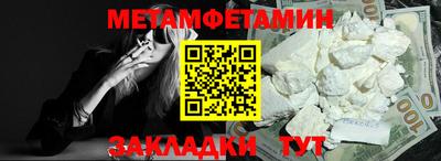 МДПВ Берёзовский
