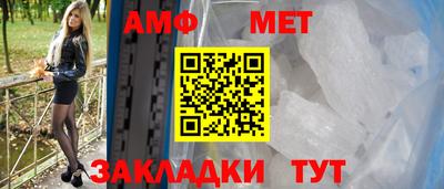 кокаин перу Беслан