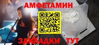 кокаин перу Беслан
