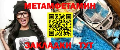 МДПВ Берёзовский