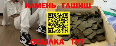 скорость Бийск
