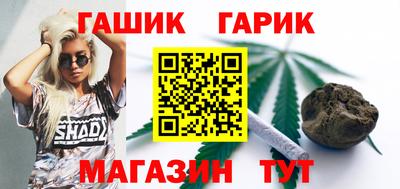 МДПВ Берёзовский