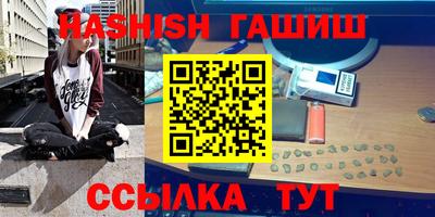 МДПВ Берёзовский