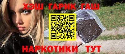 кокаин перу Беслан