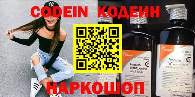 МДПВ Берёзовский