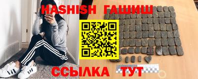 скорость Бийск