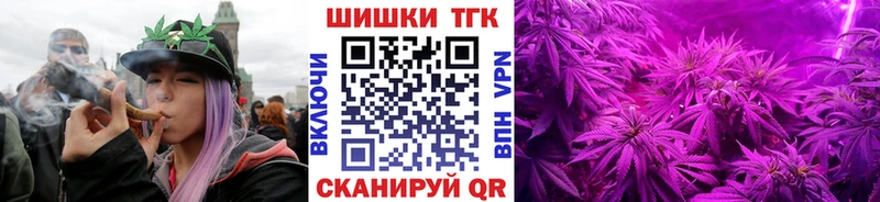 купить закладку  Приморско-Ахтарск  Бошки марихуана LSD WEED 